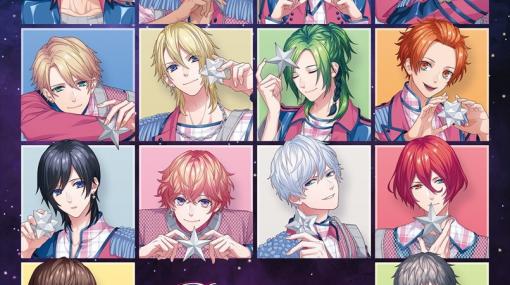 「B-PROJECT 流星＊ファンタジア」の主題歌CDが10月27日発売決定！撮り下ろしジャケットを使用したグッズの予約受付も開始