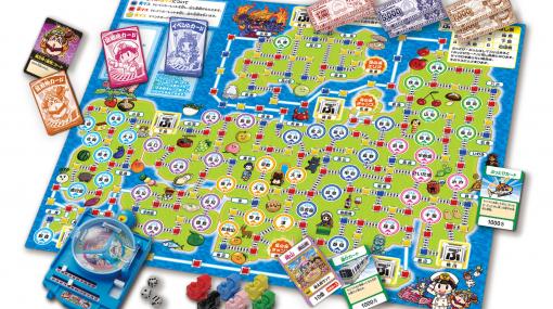 桃鉄のアナログゲーム「桃太郎電鉄 〜昭和 平成 令和も定番！〜 ボードゲーム」が10月中旬にリリース