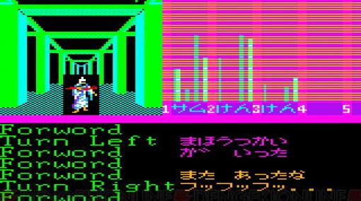 レトロゲーム配信サービス・プロジェクトEGGに『アスピック（PC-6001mkII版）』追加