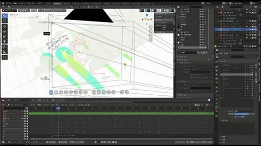 ショートアニメ『夜の国』制作スタッフが語る、Blenderの可能性 〜ACTF2021 [SUMMER] （3） - 特集