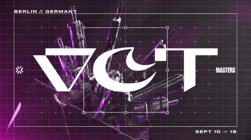 「VALORANT」国際大会“2021 VCT - Masters Stage 3”の公式レポートが公開