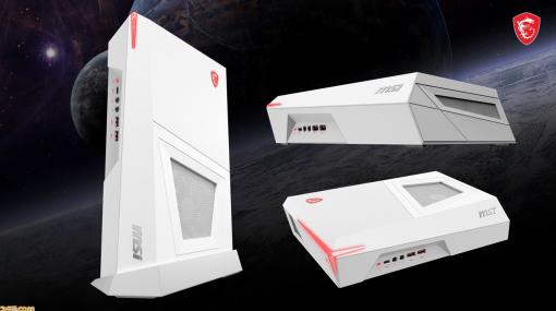 コンパクトかつ高性能なゲーミングPC“Trident 3 Arctic 11SI-055JP”が9月30日より発売。白を基調としたスタイリッシュなデザイン