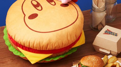 カービィやワドルディがハンバーガーにおおはしゃぎ！　「一番くじ 星のカービィ KIRBY'S BURGER」本日発売