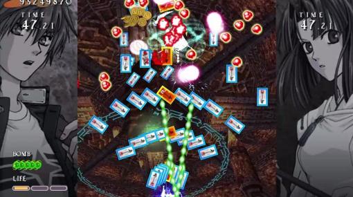 ドラマティックシューティング『式神の城2』PC/Nintendo Switch版発表。全ステージの敵配置を刷新した新モードを収録