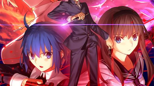 「MELTY BLOOD: TYPE LUMINA」の実機プレイや最新情報を届ける「TYPE-MOON TIMES Vol.6」が9月29日に配信決定！
