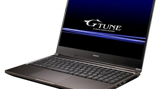 G-Tune，240Hz表示対応パネル＆8コアCore i7採用の15.6型ゲームノートPCを発売