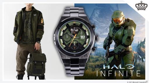 「Halo Infinite」のマスターチーフをイメージした時計やアウターがSuperGroupiesより発売！