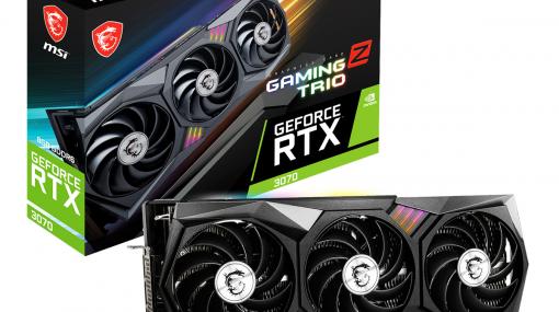 MSI，3連ファン採用のマイニング対策版RTX 3070搭載カードを発売