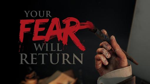 サイケデリック・ホラーゲーム『Layers of Fear』シリーズの最新作がUnreal Engine 5にて開発中。2022年発売へ