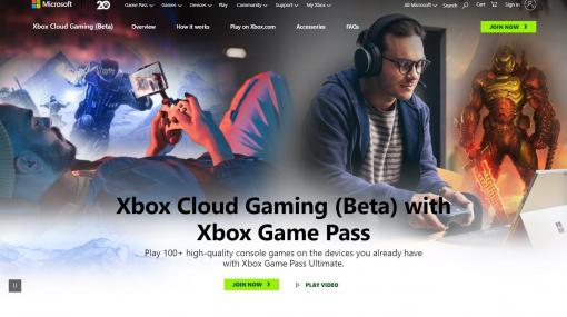 Xbox Cloud Gaming、いよいよ日本で10月1日より提供開始海外と同様にXbox Game Pass Ultimateユーザーの付加サービスとして提供