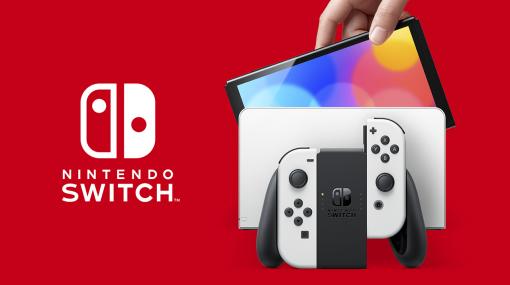 【月間総括】PSプラットフォームのビジネスモデル危機の解決策と，Switch OLEDモデル予約開始について