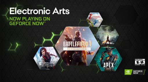 NVIDIAがElectronic Artsと提携。「Battlefield 1」などがGeForce NOWでプレイ可能に