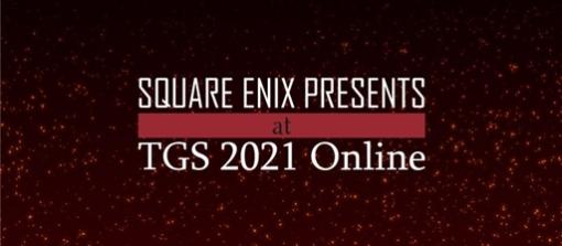 ［TGS 2021］SQUARE ENIX PRESENTS TGS2021新規情報まとめ。新作「ダンジョンエンカウンターズ」に加え，最新トレイラーが多数公開