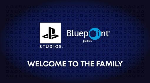 SIE、PS5版『デモンズ・ソウル』や『メタルギア・ソリッドHDコレクション』などリメイクやリマスターに定評がある「Bluepoint Games」を買収