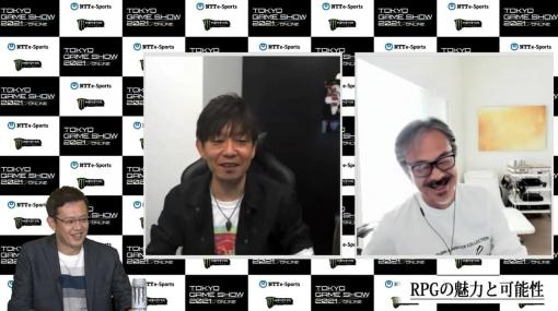 『FF』シリーズの生みの親・坂口博信氏と『FF14』『FF16』を手がける吉田直樹氏の対談番組が開催。互いの最新作への感想を述べ合い、RPGならではの魅力や今後の展望を明かす