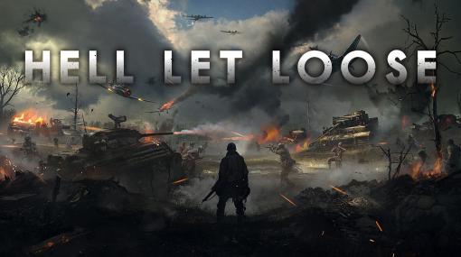 PS5版「Hell Let Loose」がPS Plus加入者向けフリープレイタイトルとして登場。第二次世界大戦の戦場を舞台にした50対50の大規模FPS