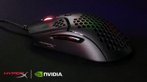 ゲーミングマウス「HyperX Pulsefire Haste」がNVIDIA Reflexに対応