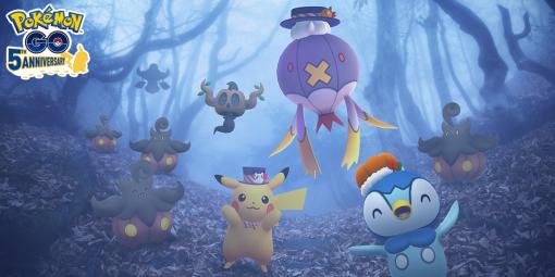 「ポケモンGO」，今年のハロウィンイベントは10月15日より2部構成で順次開催。バケッチャらがアプリ内に初登場