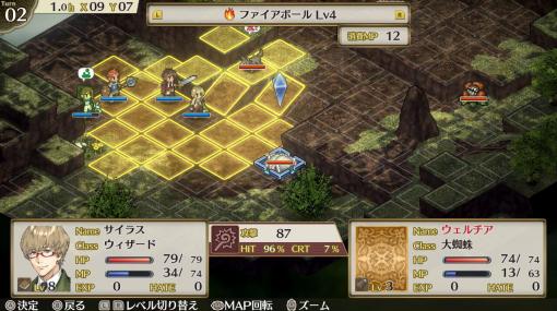 タクティカルSRPG「マーセナリーズリバース」が本日リリース。シリーズ前作までのシステムを踏襲しつつ，より遊びやすく進化