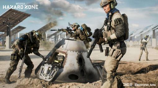 『Battlefield 2042』新モード「Hazard Zone」正式にお披露目。データドライブを回収し戦場から離脱するバトロワ要素あるPvP/PvEモード