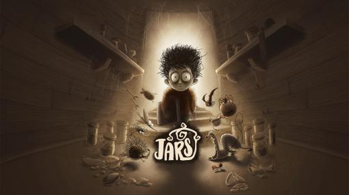新作ストラテジー「JARS」（PC/Switch/Mac）が本日リリース。幼い少年が家の地下室の秘密に迫る，タワーディフェンス＋パズルの一作