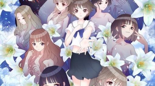 アニメ『BLUE REFLECTION RAY/澪』全24話一挙放送が決定！