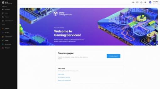 Unity，「Unityゲーミングサービス」ベータ版をリリース