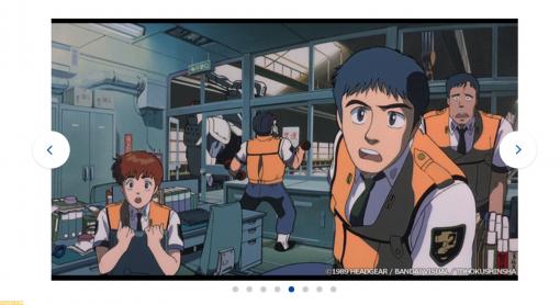 アニメ『機動警察パトレイバー the Movie』本日（10/24）19時放送。押井守監督・ゆうきまさみ原案、1989年公開の名作