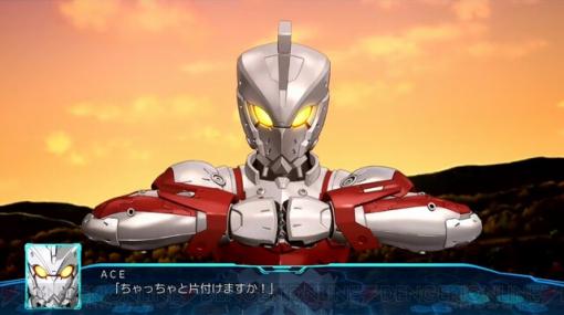 『スパロボ30』DLC2は『鉄血のオルフェンズ』＆『ULTRAMAN』が参戦。そしてキョウスケにエクセレンも!!