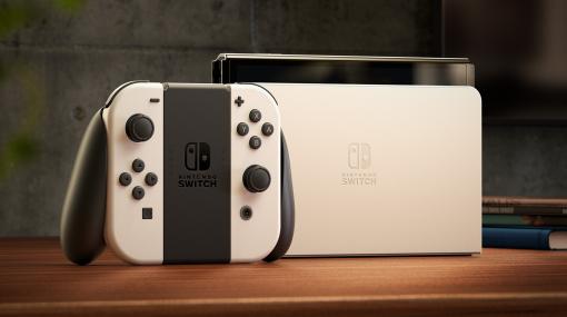 Amazon、「Nintendo Switch（有機ELモデル）」初の再販は即完売抽選ではなく先着順で販売再開