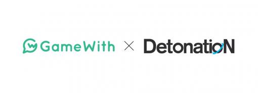 GameWithがDetonatioNの株式を取得し子会社化へ