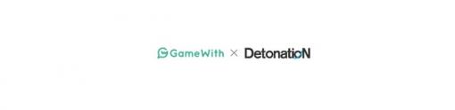 GameWithがプロe-Sportsチーム「DetonatioN Gaming」運営を子会社化―取得額は約2億5,000万円