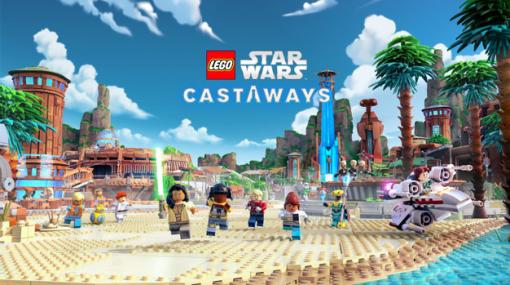 「LEGO Star Wars: Castaways」がApple Arcade限定で11月19日に配信決定。スター・ウォーズの世界をオンラインマルチプレイで楽しめる