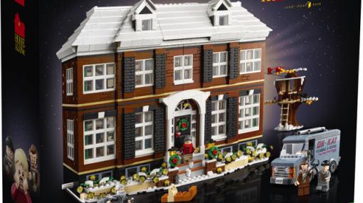 新発売のレゴ（LEGO）『ホーム・アローン』は原作再現ギミック満載！
