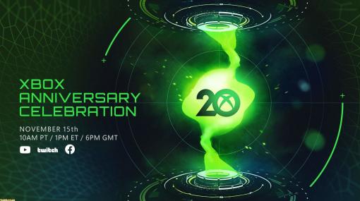 Xbox20周年記念の配信番組“Xbox Anniversary Celebration”が日本時間11月16日午前3時から放送。日本語字幕にも対応