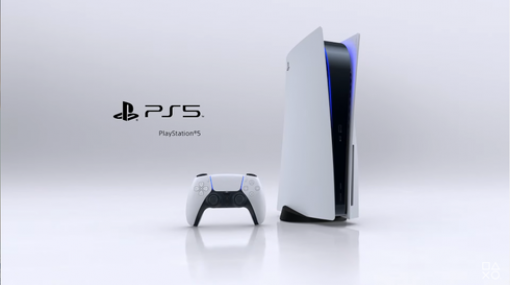 PS5持ってる人に聞きたい