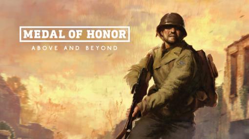 Respawn開発のFPS「Medal of Honor」がOculus Quest 2に登場！公式サイトには世界観を体験できるギミックが！