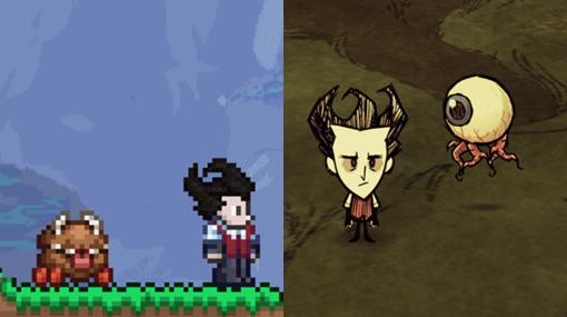 『テラリア』と『Don’t Starve Together』が最新アプデでコラボ実現。『テラリア』には闇が忍び、 『Don’t Starve』には目玉が迫る