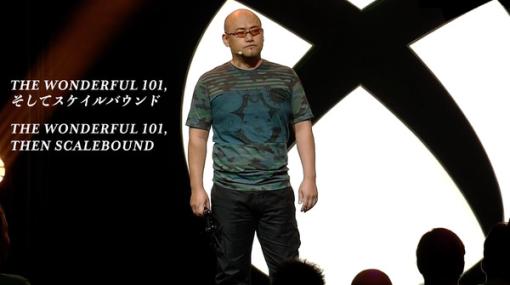 『Scalebound』開発中止の裏側、『The Wonderful 101』の意外な成り立ち―神谷英樹インタビュー【Cutscenes】