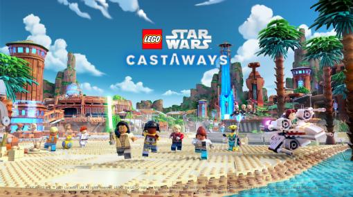 「LEGO Star Wars: Castaways」Apple Arcade限定で配信開始