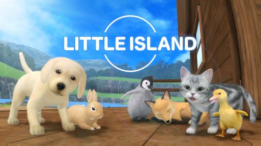 動物ふれあいVRゲーム「Little Island」が本日リリース。公式トレイラーを公開