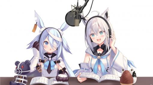 「Little Witch Nobeta」に声優として参加する「ホロライブ」の白上フブキさん、白銀ノエルさん、尾丸ポルカさんのコメントが公開！