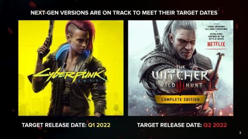 CD Projekt Redが『サイバーパンク2077』と『ウィッチャー3』の次世代機版についての進捗を報告。『ウィッチャー3』はNetflix版ドラマにインスパイアしたアップデートを予定