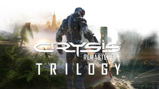 国内PS4版『Crysis Remastered Trilogy』ローンチトレイラー！エイリアンとの戦闘や極限状況下の人間模様が描かれる