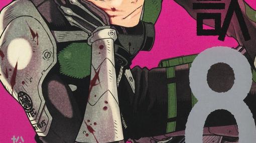 怪獣8号 コミックス 鳴海弦】ミッチーWS 怪獣8号 SSP 鳴海弦 SR 最強