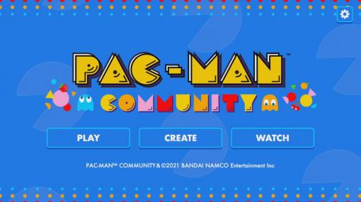 Facebook Gamingで「PAC-MAN COMMUNITY」がオープン。自分で迷路を作って遊べる，最大4人対戦可能な新しいパックマン