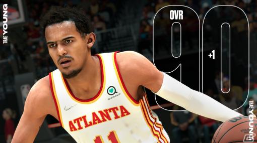 「NBA 2K22」の選手評価が更新！トレイ・ヤングが90、クリスタプス・ポルジンギスが85など