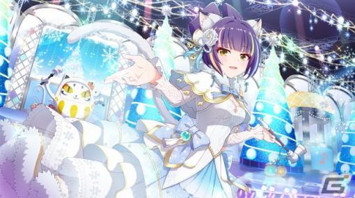「SHOW BY ROCK!! Fes A Live」イベント「ロスト・ベル・クリスマス！？みんなで世界を救っちゃお♪」が開催！