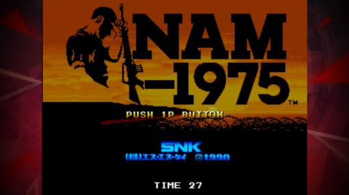 SNK、Android/iOS版「NAM-1975 アケアカNEOGEO」配信開始アメリカ軍特殊部隊の兵士となって銃撃戦を繰り広げるアクション