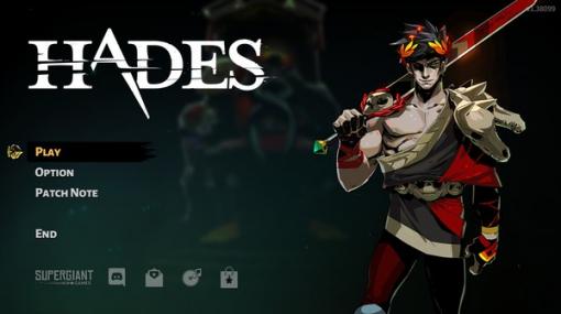 Game*Sparkレビュー：『Hades』【年末年始特集】